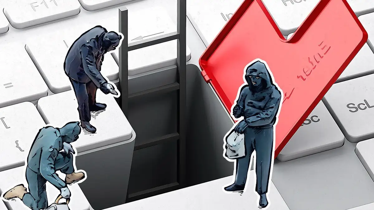 уязвимость Windows RasMan