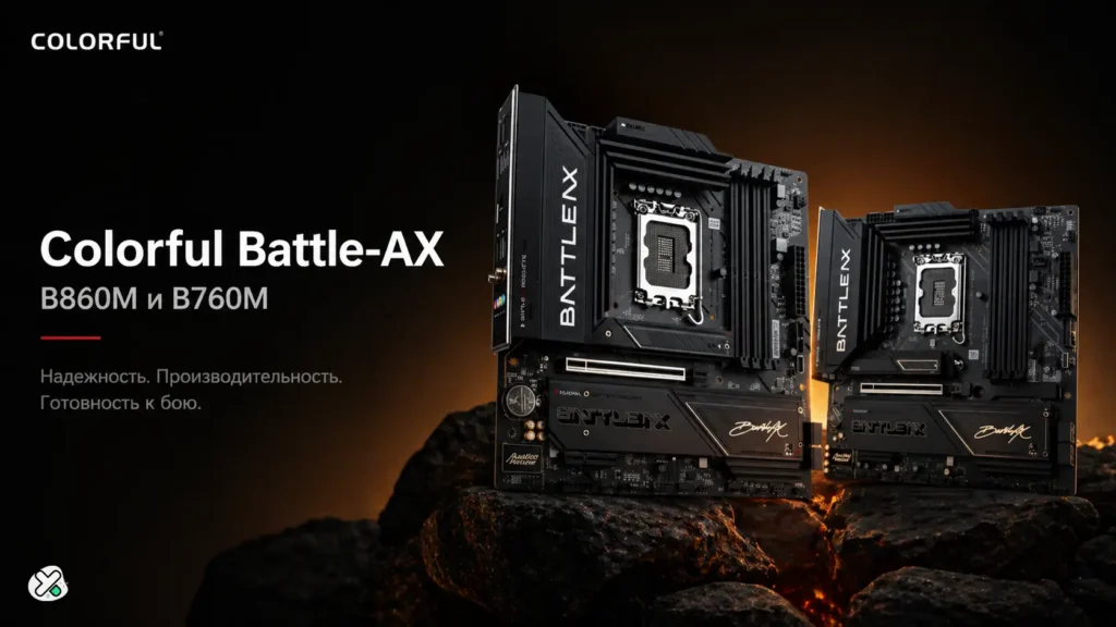 Colorful Battle-AX B860M