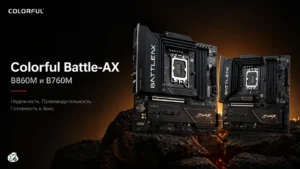 Colorful Battle-AX B860M