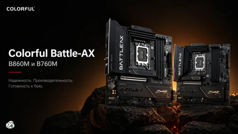 Colorful Battle-AX B860M