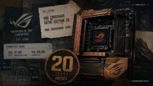 ASUS показала юбилейную ROG Crosshair X870E