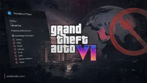 GTA VI ограничения
