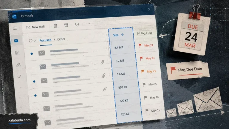New Outlook сортировка писем