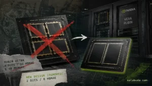 NVIDIA Rubin Ultra