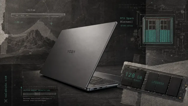Lenovo Yoga Pro 9n