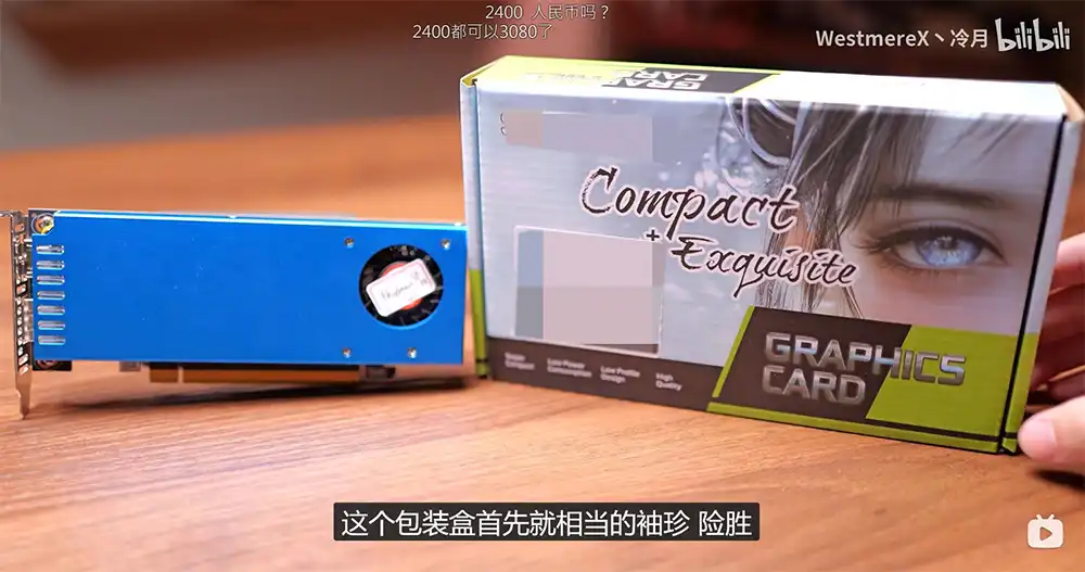 RTX 3060